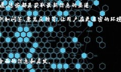 biao ti/biao tibr加密货币TE