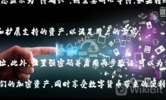 tiaoti如何将FIL币导入TP钱包