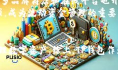 如何在TP钱包中充值并购买USDT的详细指南关键词