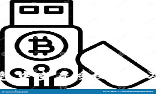 如何在TP钱包中查看授权设置及其管理指南