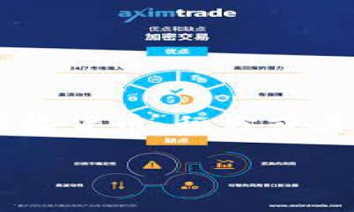钱包公司通常指的是提供数字钱包或电子支付解决方案的公司。这些公司为用户提供一种安全舒适的方式来存储、发送和接收货币、积分或其他类型的数字资产。随着金融科技的迅速发展，越来越多的钱包公司涌现出来，帮助个人和企业更加高效地管理他们的财务。

### 钱包公司是什么？全面解析数字钱包的未来与趋势