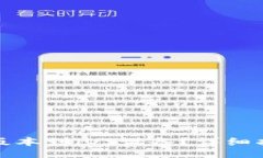 huaqu/huaqu如何下载tp钱包老