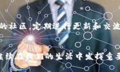   加密货币种类及其全面解析 /  guanjianci 加密货币