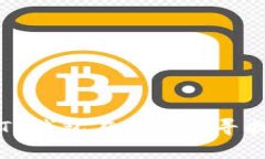 安卓TP钱包在线客服寻找指南