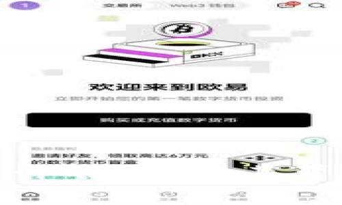 TP是哪个国家设计的？揭秘其背后的故事与影响