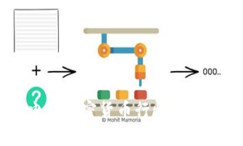 最新OKEx电子加密货币行情分析与投资策略